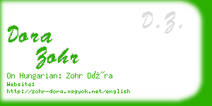 dora zohr business card